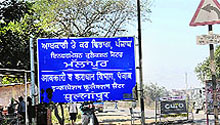 The way to Mullanpur, the boom town near Chandigarh