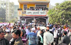 The AAP office that was attacked in Ghaziabad on Wednesday. 