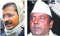 Arvind Kejriwal and Vinod Kumar Binny