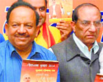 The BJP released its manifesto for the NCR region in New Delhi on Wednesday. PTI