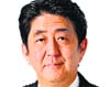 Shinzo Abe, Prime Minister