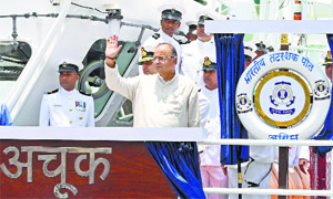 Defence Minister Arun Jaitley at the commissioning ceremony of Indian Coast Guard Ships in Mumbai on Saturday.