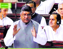 There is no intention to transgress into the independence of the Judiciary...The collegium system must cease to exist" Ravi Shankar Prasad, Law Minister