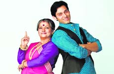 Fun & frolic: a still from Ajab Gajab Ghar Jamai