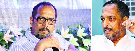 Nana Patekar