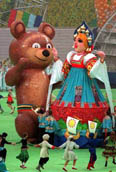  A huge mascot of the World Youth Games at the Luzhniki Stadium in Moscow
