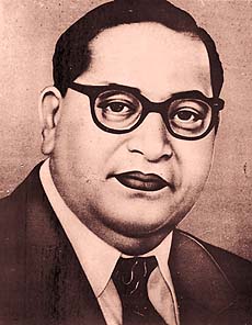 Dr B. R. Ambedkar