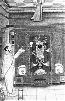 Shrinathji being worshipped by priest Nathdwara; late 19th century.