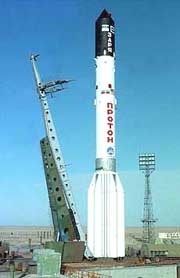 Russian booster rocket Proton is placed on a launch pad