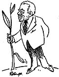 Kofi Annan 