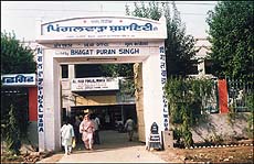 A view of Pingalwara, Amritsar