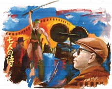 Sketch by R. M. Singh