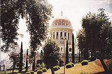 The Baha’i shrine in the Persian Gardens