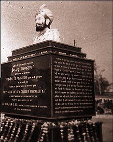 The statue of Hemu