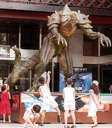 South Korean children play