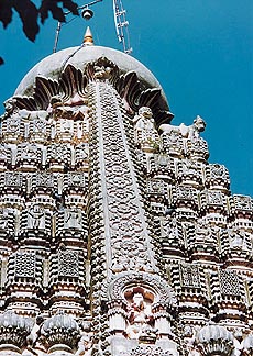 Grishneshwara Temple