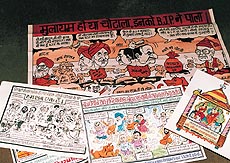 Some of his recent posters that caught the fancy of the masses