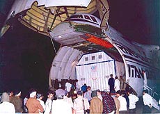 Insat 2E satellite