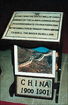 An exhibit in the 14 G.T.C. Museum
