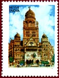 Stamp