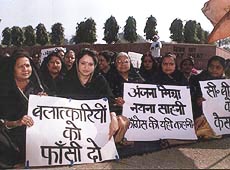 BJP dharna