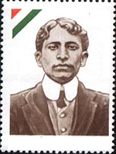 Stamp