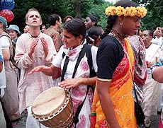 Hare Krishna mantra