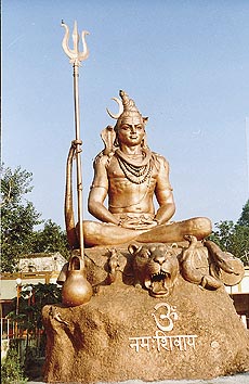 The statue of Lord Shiva at the Baba Balak Nath temple 