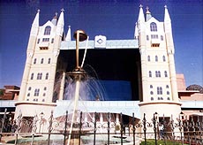 Prem Parkash Cinema Theatre at Jaipur where the monthlong World Cup cricket event would be shown on 70 mm screen.