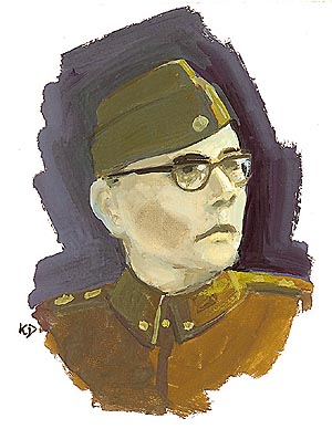 Subhas Chandra Baose