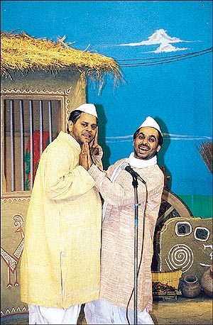 A scene from Jugnu Kenda Hai 