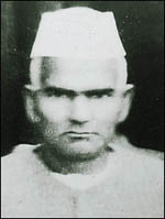 Lala Achint Ram 