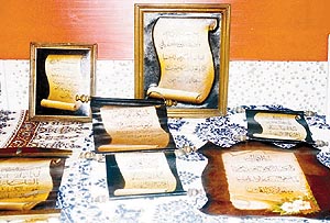 Pages of the Holy Koran engraved on marble.