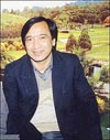 M.Y. Tarigami