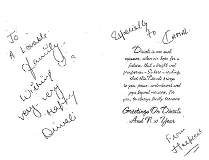A greeting card sent by Harpreet
