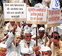 Freedom fighters demonstrate at Jantar Mantar in New Delhi on Thursday in protest against the Centre’s policies