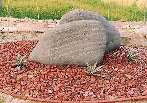 An account of Anandpur forts engraved on rock boulders 