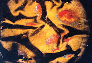 "Bird," a watercolour by the writer
