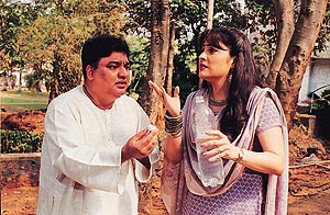 Zara Hatke, Zara bachke