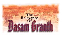The Relevance of Dasam Granth