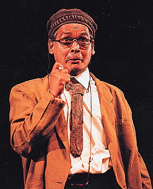 A scene from Taj Mahal ka Tender, a N.S.D. production.