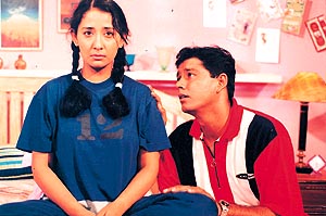 A scene from I Love You