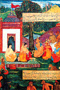 Rama greets Hanuman after his return from Lanka: From the Ramayana in Persian, associated with Hamida Bano (Mughal, end of 16th century)