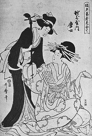 Geisha with 'Samisen' (18th century wood block print)