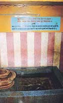 A water spring in Ram Bazaar