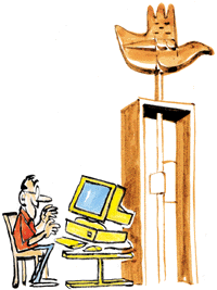 ILLUSTRATION BY SANDEEP JOSHI