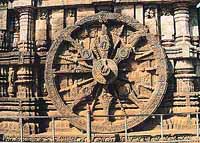 The giant chariot wheel 
