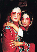 Hong Kong: A family portrait by Steve McCurry