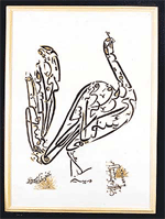 The adoration of the peacock (Khwaja Mir Dard)