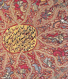 The Sikandar Nama shawl itself can tell one a great deal about changes and movements. 